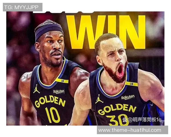 黑白直播勇士与快船精彩对决全程回顾与分析